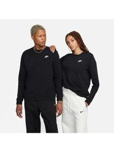 Nike Sportswear Bluza w kolorze czarnym rozmiar: L. Czarne bluzy Nike Sportswear, l, bez wzorów, bez kaptura. Za 149,31 zł.