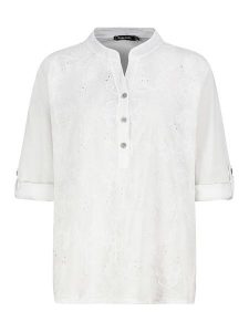 Sublevel Bluzka w kolorze białym rozmiar: L/XL. Białe bluzki Sublevel, l, bez wzorów, z bawełny, bez kołnierzyka, bez ramiączek. Za 123,53 zł.