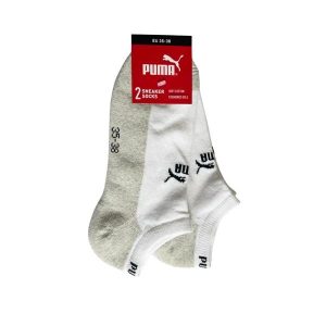Puma Skarpety 2-Pack 93899601. Białe skarpetki Puma, bez wzorów. Za 36,99 zł.