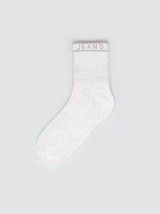 Skarpety damskie długie białe Bordi 101. Białe skarpetki Big Star, bez wzorów, z bawełny. Za 19,99 zł.