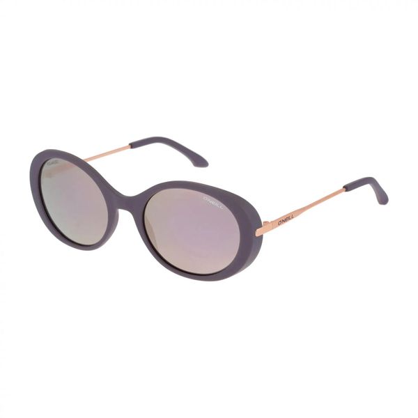 Okulary O'Neill Sunglasses 2.0 161p. Czarne okulary przeciwsłoneczne O'Neill. Za 390,00 zł.