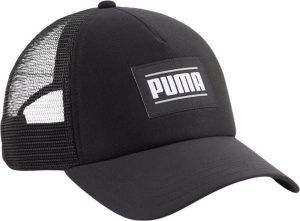 Czapka z daszkiem unisex Puma Ess Trucker. Czarne czapki Puma, bez wzorów, z materiału. Za 69,00 zł.