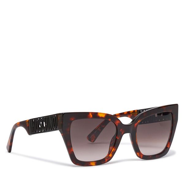 Okulary przeciwsłoneczne MOSCHINO. Brązowe okulary przeciwsłoneczne MOSCHINO. Za 779,99 zł.
