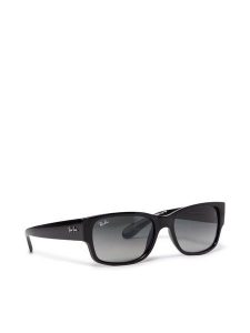Ray-Ban Okulary przeciwsłoneczne 0RB4388 601/71 Czarny. Czarne okulary przeciwsłoneczne Ray-Ban. Za 499,99 zł.