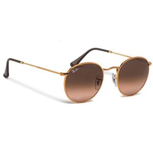 Okulary przeciwsłoneczne Ray-Ban. Brązowe okulary przeciwsłoneczne Ray-Ban. Za 629,00 zł.