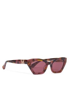 Max Mara Okulary przeciwsłoneczne MM0057 55S Brązowy. Brązowe okulary przeciwsłoneczne Max Mara. Za 689,99 zł.