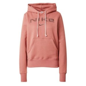 Kobieta>bluza Damskie Nike. Brązowe bluzy Nike, bez wzorów, bez kaptura. Za 329,99 zł.