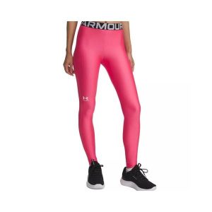 Legginsy Under Armour HEATGEAR. Białe legginsy Under Armour, bez wzorów, z elastanu. Za 229,35 zł.