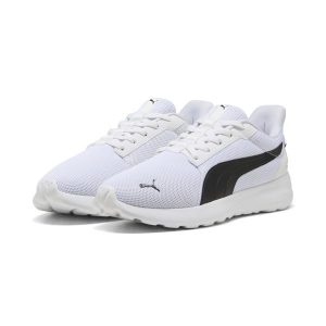 Sneakersy unisex Softride Cosmic SLIPTECH™ PUMA. Białe buty sportowe Puma, bez wzorów, bez zapięcia. Za 239,00 zł.