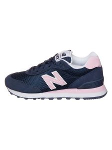 New Balance Skórzane sneakersy "515" w kolorze granatowo-jasnoróżowym rozmiar: 40.5. Niebieskie trampki New Balance, bez wzorów, ze skóry, bez zapięcia. Za 184,46 zł.