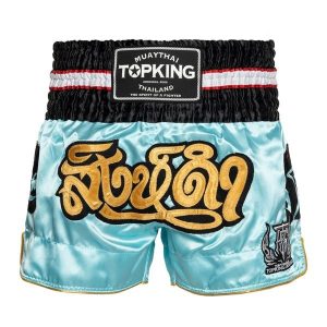 Spodenki treningowe Top King Kickboxing. Niebieskie szorty TOP KING, bez wzorów, sportowe. Za 199,99 zł.