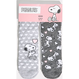 Skarpetki Snoopy - Jasny szar. Skarpetki marki Sinsay. Za 14,99 zł.