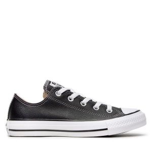 Trampki Converse. Białe trampki Converse, bez wzorów, bez zapięcia. Za 399,99 zł.