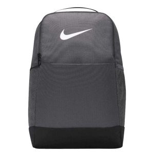 Plecak Brasilia 9.5L. Szare plecaki Nike. Za 270,99 zł.