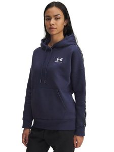 Under Armour Bluza "Icon" w kolorze granatowym rozmiar: M. Niebieskie bluzy Under Armour, m, bez wzorów, z kapturem. Za 193,24 zł.