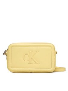 Calvin Klein Torebka Bold Ck Camera Bag LV04F3220G Beżowy. Brązowe listonoszki Calvin Klein, bez wzorów, ze skóry, bez dodatków. Za 329,99 zł.