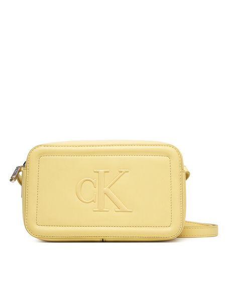Calvin Klein Torebka Bold Ck Camera Bag LV04F3220G Beżowy. Brązowe listonoszki Calvin Klein, bez wzorów, ze skóry, bez dodatków. Za 229,99 zł.