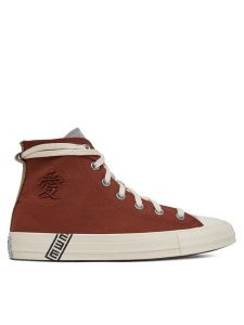 Converse Trampki Naruto Chuck Taylor All Star A14838C Czerwony. Czerwone trampki Converse, bez wzorów, z materiału, bez zapięcia. Za 299,99 zł.
