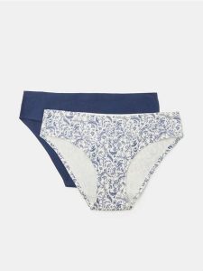 Bezszwowe bawełniane figi 2 pack - wielobarwny. Figi Sinsay, bez wzorów, z bawełny. Za 19,99 zł.
