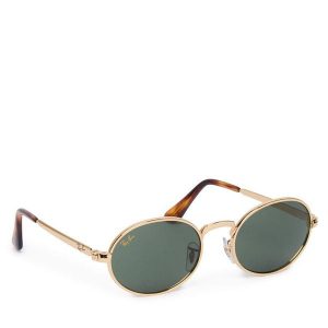 Okulary przeciwsłoneczne Ray-Ban. Żółte okulary przeciwsłoneczne Ray-Ban. Za 769,99 zł.