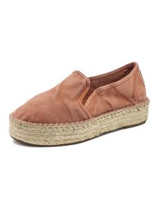 Natural world Espadryle w kolorze jasnobrązowym rozmiar: 39. Brązowe espadryle Natural World, bez wzorów, bez obcasa. Za 114,17 zł.