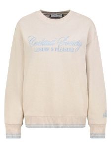 Eight2Nine Bluza w kolorze beżowym rozmiar: XS. Brązowe bluzy Eight2Nine, xs, bez wzorów, bez kaptura. Za 87,40 zł.