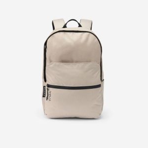 Plecak z przegrodą na laptopa 23 l. Brązowe plecaki DECATHLON. Za 129,99 zł.