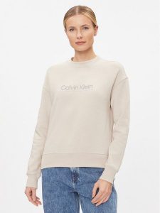 Calvin Klein Bluza Satin Emroidery K20K206757 Szary Regular Fit. Szare bluzy Calvin Klein, m, bez wzorów, z bawełny, bez kaptura. Za 359,99 zł.