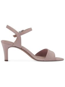 Tamaris Sandały w kolorze jasnoróżowym rozmiar: 39. Różowe sandały Tamaris, bez wzorów, z otwartym noskiem, bez obcasa, na koturnie, bez zapięcia. Za 101,70 zł.