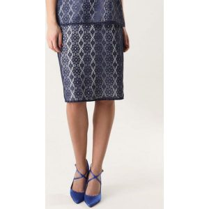 Spódnica w kolorze granatowym. Spódnice marki Far Far Fashion. W wyprzedaży za 79,95 zł.