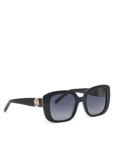 BOSS Okulary przeciwsłoneczne 1791/G/S 208022 Czarny. Czarne okulary przeciwsłoneczne Boss. Za 659,99 zł.