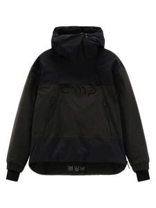 CMP Kurtka narciarska w kolorze brązowo-czarnym rozmiar: XXS. Brązowe kurtki sportowe CMP, xxs, bez wzorów, bez kaptura, narciarskie. Za 456,87 zł.