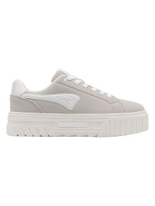 Kangaroos Sneakersy "Grace" w kolorze kremowo-beżowym rozmiar: 40. Brązowe trampki KangaROOS, bez wzorów, bez zapięcia. Za 126,99 zł.