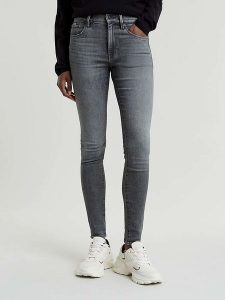 G-Star Dżinsy - Skinny fit - w kolorze szarym rozmiar: W30/L32. Szare jeansy G-Star, z aplikacjami. Za 245,96 zł.