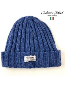 MILANO AMOUR Czapka w kolorze niebieskim z dodatkiem kaszmiru rozmiar: onesize. Niebieskie czapki MILANO AMOUR, z aplikacjami, z kaszmiru. Za 134,85 zł.