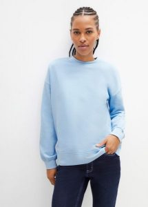 Bluza oversize z czystej bawełny. Niebieskie bluzy bonprix, bez wzorów, z bawełny, bez kaptura. Za 84,99 zł.