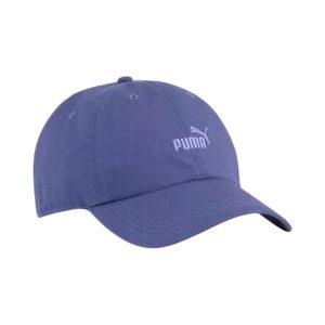 Czapka Z Daszkiem ESS Elevated. Niebieskie czapki Puma, bez wzorów. Za 122,99 zł.