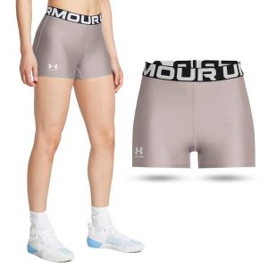Krótkie legginsy treningowe damskie UNDER ARMOUR szybkoschnące kolarki. Szare legginsy Under Armour, bez wzorów, krótkie. Za 52,99 zł.