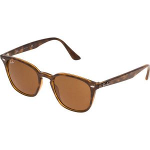 RayBan Okulary przeciwsłoneczne havana. Okulary przeciwsłoneczne marki Ray-Ban. Za 519,00 zł.