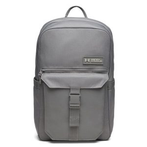 Plecak UA Triumph Campus 23L Under Armour Szary. Brązowe plecaki Under Armour. Za 194,50 zł.