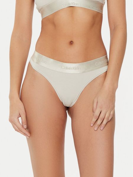 Calvin Klein Underwear Stringi 000QF7997E Beżowy. Brązowe stringi Calvin Klein Underwear, bez wzorów, z bawełny. Za 49,99 zł.