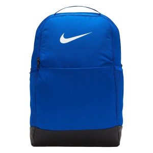 Plecak Brasilia 9.5L. Niebieskie plecaki Nike. Za 269,99 zł.