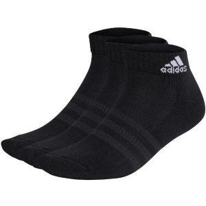 Skarpety adidas Cushioned Sportswear Ankle Socks 3p. Białe skarpetki ADIDAS, bez wzorów. Za 42,90 zł.