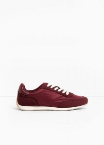 Sneakersy w stylu retro. Białe buty sportowe bonprix, bez wzorów, bez zapięcia. Za 119,99 zł.
