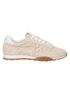 Patrizia Pepe Skórzane sneakersy w kolorze beżowym rozmiar: 38. Brązowe trampki Patrizia Pepe, bez wzorów, bez zapięcia. Za 424,95 zł.