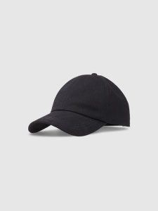 4F Czapka z daszkiem strapback uniseks - szara L/XL. Szare czapki 4f, bez wzorów, z bawełny, sportowe. W wyprzedaży za 29,99 zł.