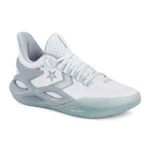 Buty do koszykówki Converse All Star BB Trillant CX. Białe trampki Converse, bez wzorów, bez zapięcia. Za 469,99 zł.