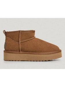 Pepe Jeans FOOTWEAR Skórzane botki "Dissy Young" w kolorze jasnobrązowym rozmiar: 39. Brązowe botki Pepe Jeans FOOTWEAR, bez wzorów, z jeansu, bez obcasa, bez zapięcia. Za 210,32 zł.