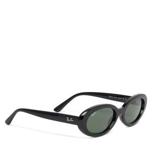 Okulary przeciwsłoneczne Ray-Ban. Czarne okulary przeciwsłoneczne Ray-Ban. Za 729,99 zł.