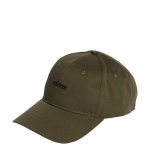 Czapka Baseball Street. Białe czapki ADIDAS, bez wzorów, z materiału, street. Za 64,95 zł.